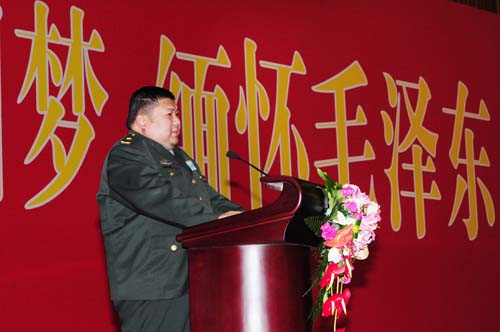 5、毛澤東同志的嫡孫、軍事科學(xué)院戰(zhàn)略研究部副部長毛新宇在紀(jì)念活動(dòng)上發(fā)表講話。.jpg