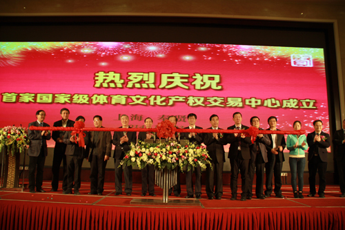 1223“2014ЇwĻՓ”ϺĽwĻa(chn)(qun)ĳxʽϺзt^(q)e (2).jp