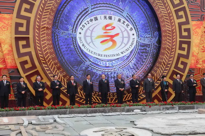 1410գ“2012Ї(oa)Ļ(ji)”ڟoaɽH³¡_Ļ.JPG