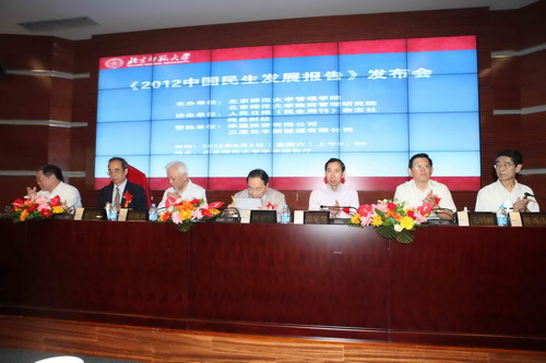 1622012Їl(f)չ桷l(f)ڱW(xu)W(xu)g(sh)de.jpg