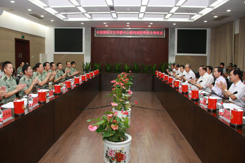 1201298գЇ(gu)(gu)HĻġЇ(gu)(i)ĹίT(hu)M(sh)(hu)ˇg(sh)(i)I(y)ο(wn)F(tun)(gu)ƼW(xu)M(jn)ο